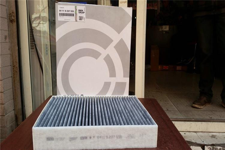 轿车中欧(中国)