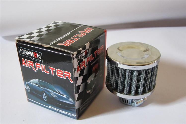 高流量中欧(中国)