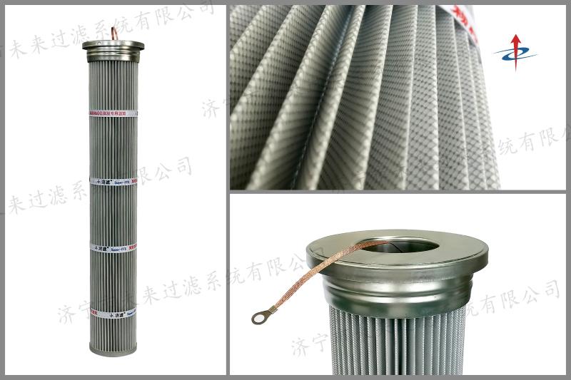 防静电中欧中国